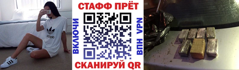 NBOMe Алексеевка