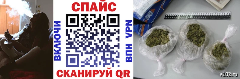 Бутират буратино  Алексеевка 