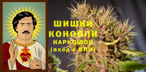альфа пвп VHQ Алзамай