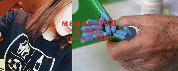 скорость Алексеевка