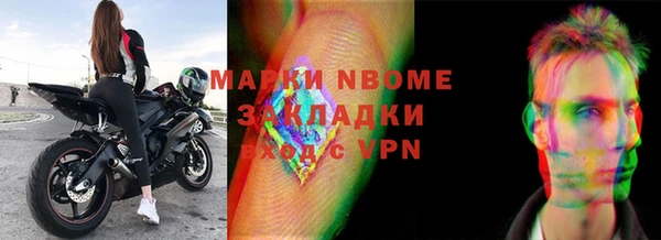 альфа пвп VHQ Алзамай