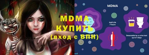 альфа пвп VHQ Алзамай
