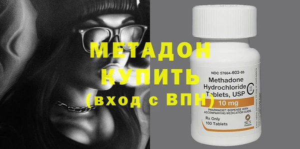 винт Абдулино