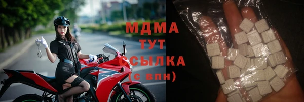 скорость Алексеевка