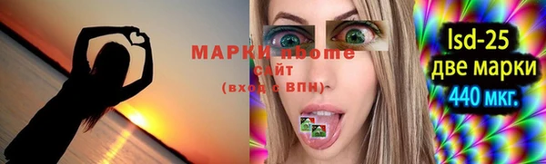 а пвп мука Новодвинск