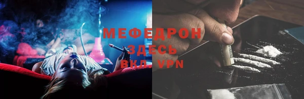 амф Новозыбков