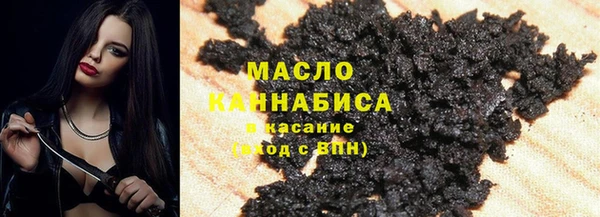 скорость Алексеевка
