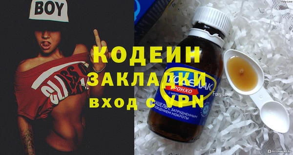 скорость Алексеевка