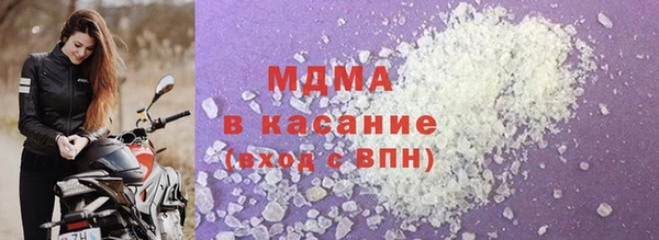 героин Алексин