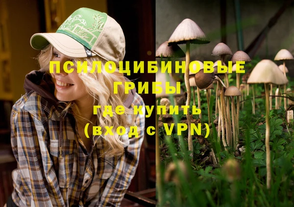 альфа пвп VHQ Алзамай