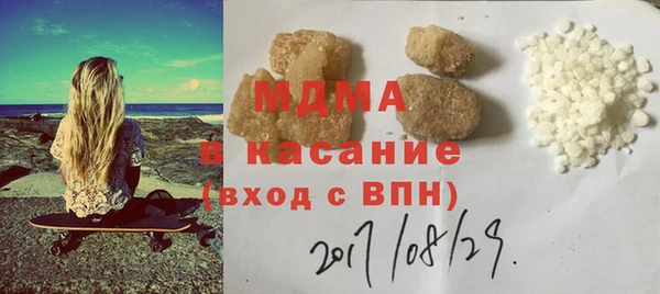 скорость Алексеевка