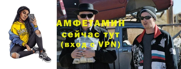 скорость Алексеевка