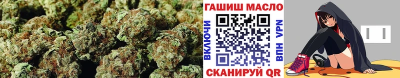 блэк спрут ТОР  Алексеевка  Дистиллят ТГК вейп  где можно купить  