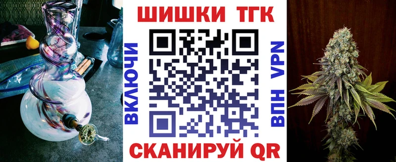 где найти наркотики  Алексеевка  Шишки марихуана индика 
